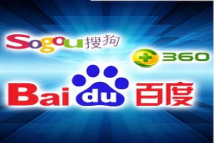 SEM推广竞价托管成功案例解析